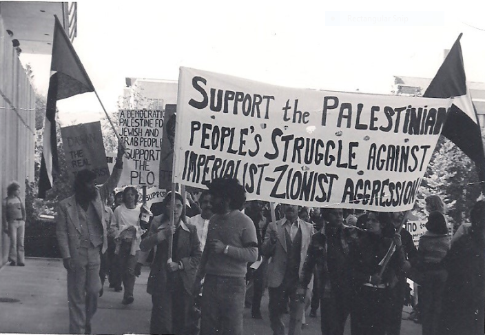 1975 Vancouver protest against Moshe Dayan