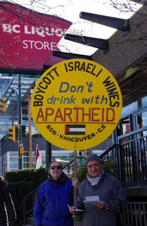 Boycott Israeli Wine, Stand up for Palestine!!