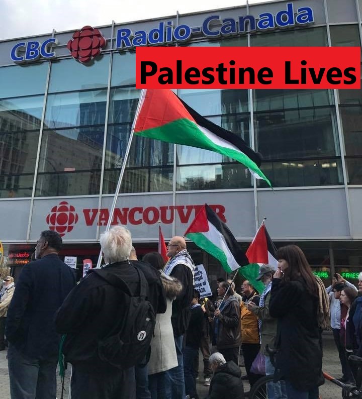 CBC Insists on Erasing Palestinian National Identity
