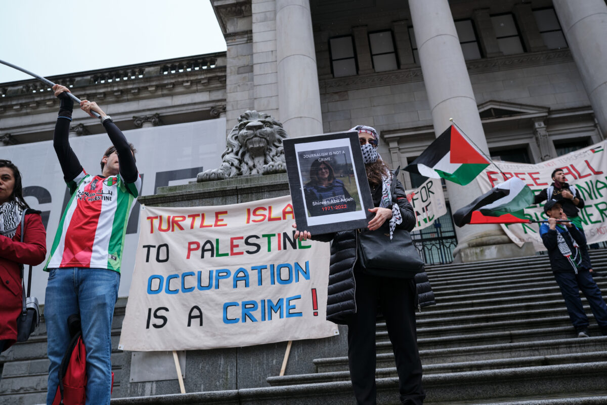 Photo Gallery from #Nakba74 Actions in Vancouver, Victoria