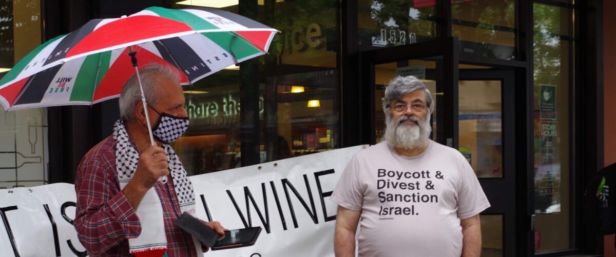 BC Govt: Pull Israeli Apartheid Wines