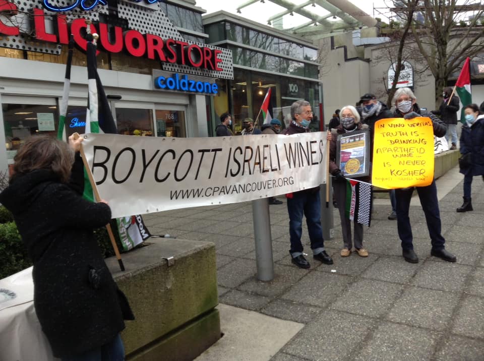 Mark Int’l Day of Solidarity/Boycott Israeli Wines Picket Nov. 26