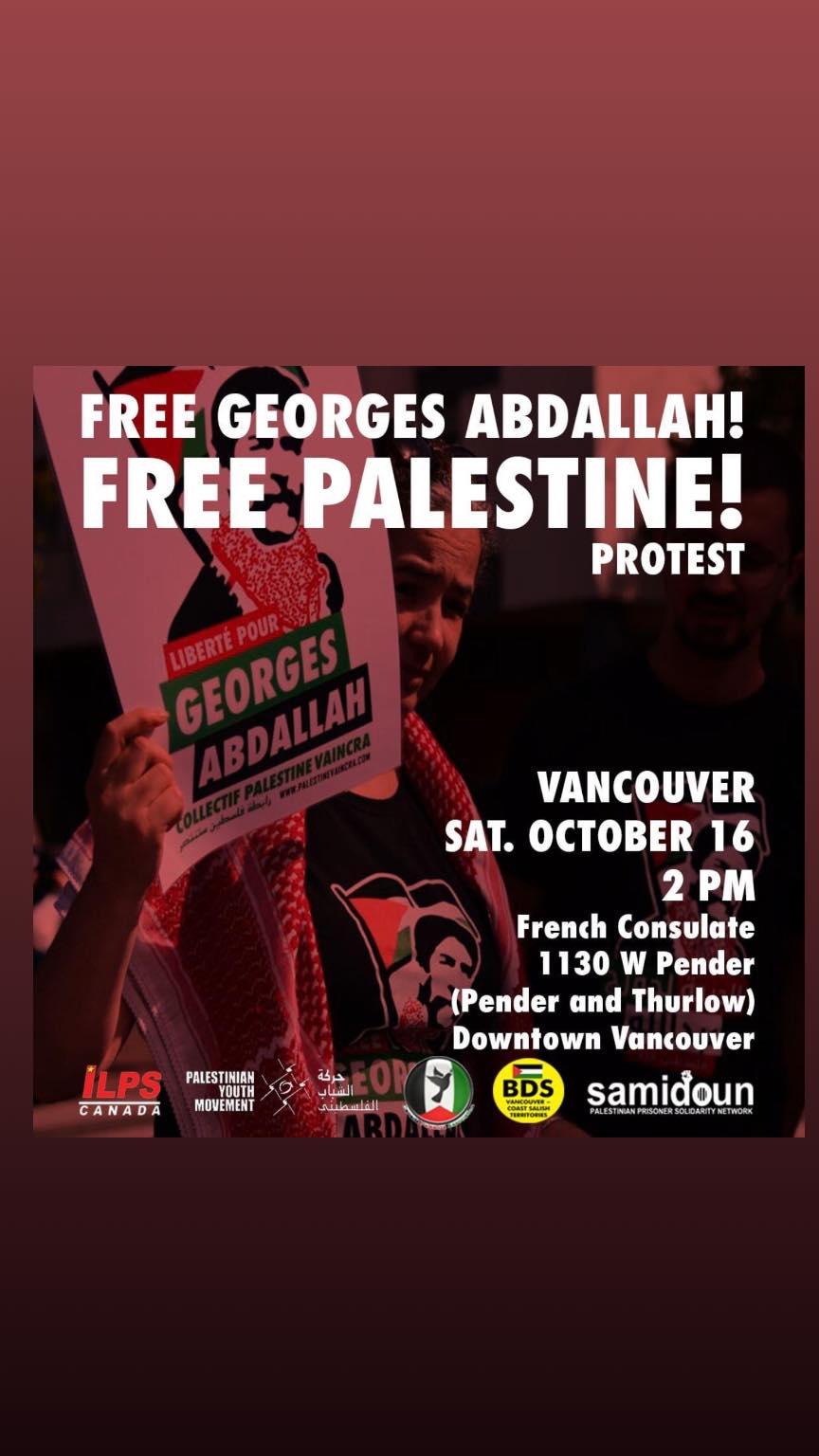 Free Georges Abdallah! Free Palestine Protest in Vancouver!