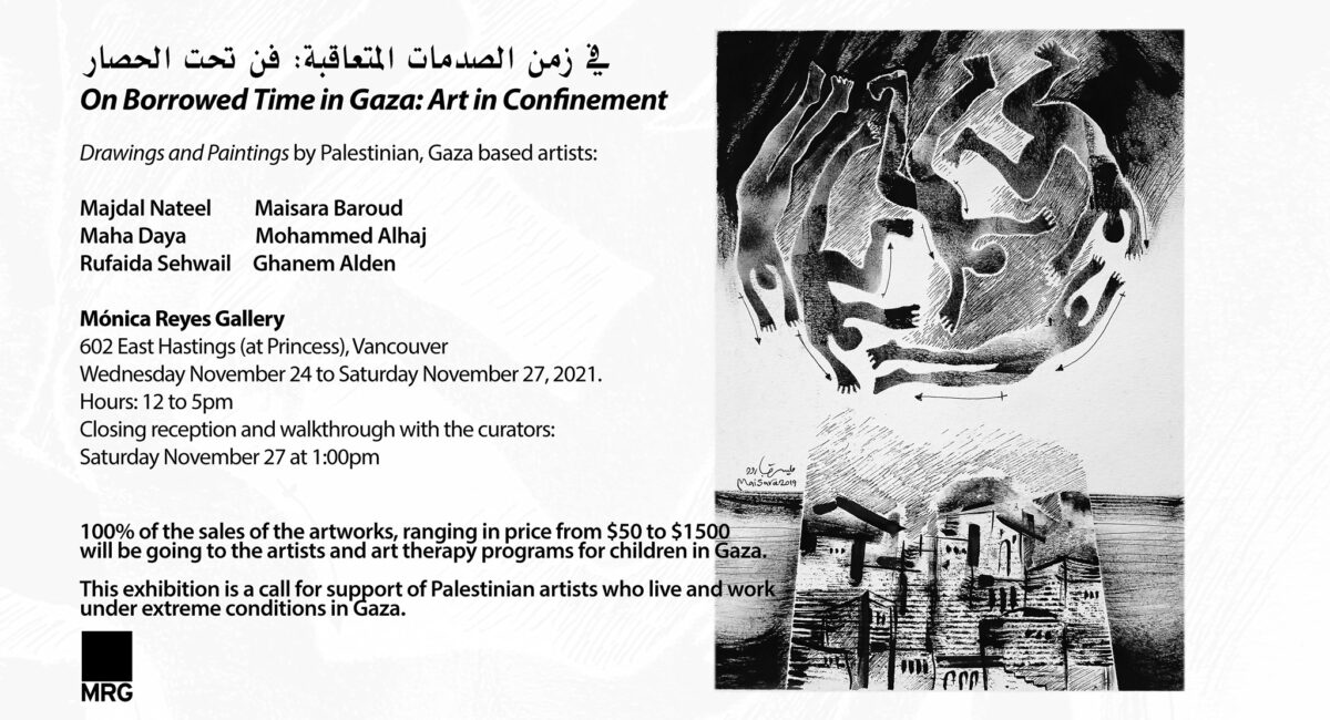 New Art Exhibit on Gaza coming to Vancouver