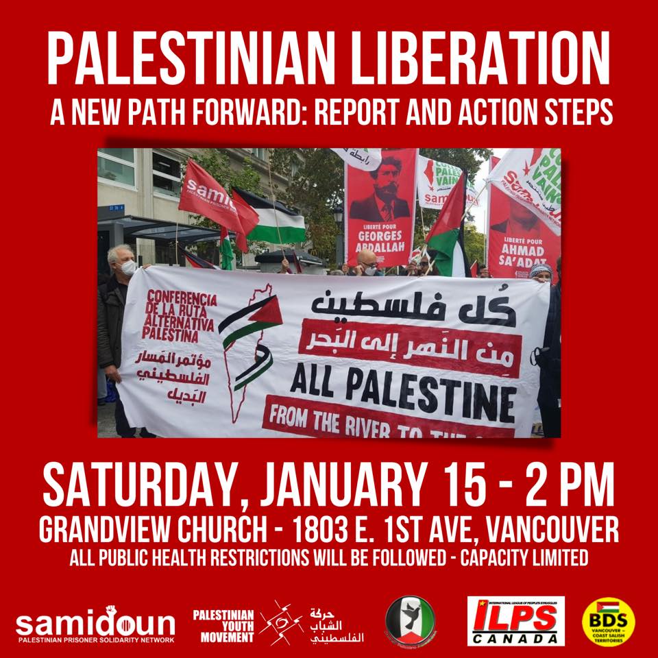 Upcoming Events4Palestine in Vancouver