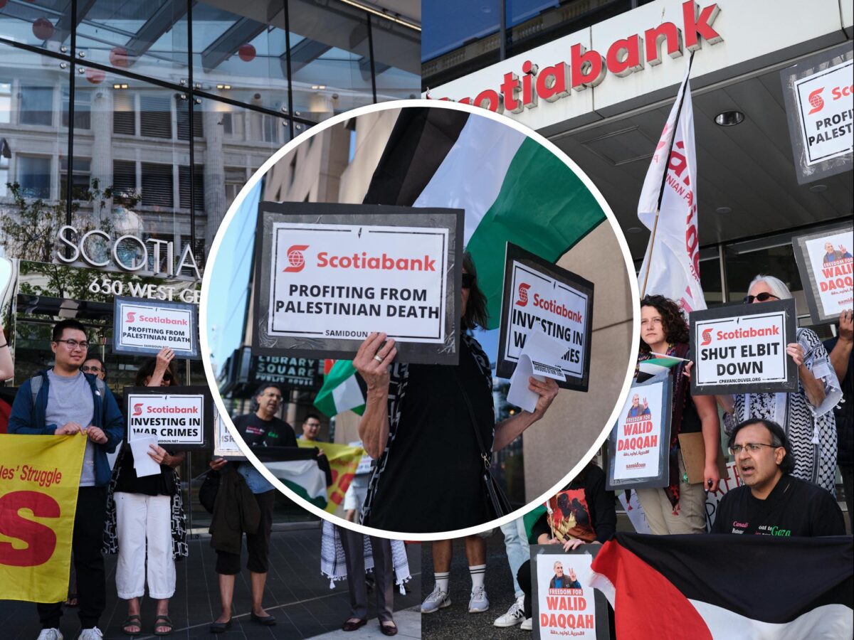 #StopScotiabank #ShutElbitDown