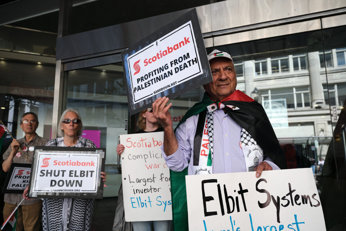Vancouver picket/flash action: Freedom for Walid Daqqah and Scotiabank #ShutElbitDown