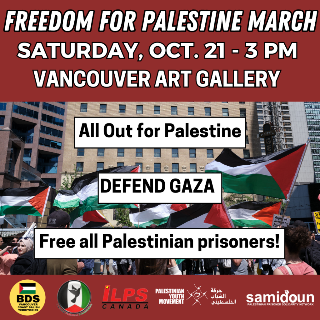 Vancouver March for Palestine October 21 – Canada Palestine Association