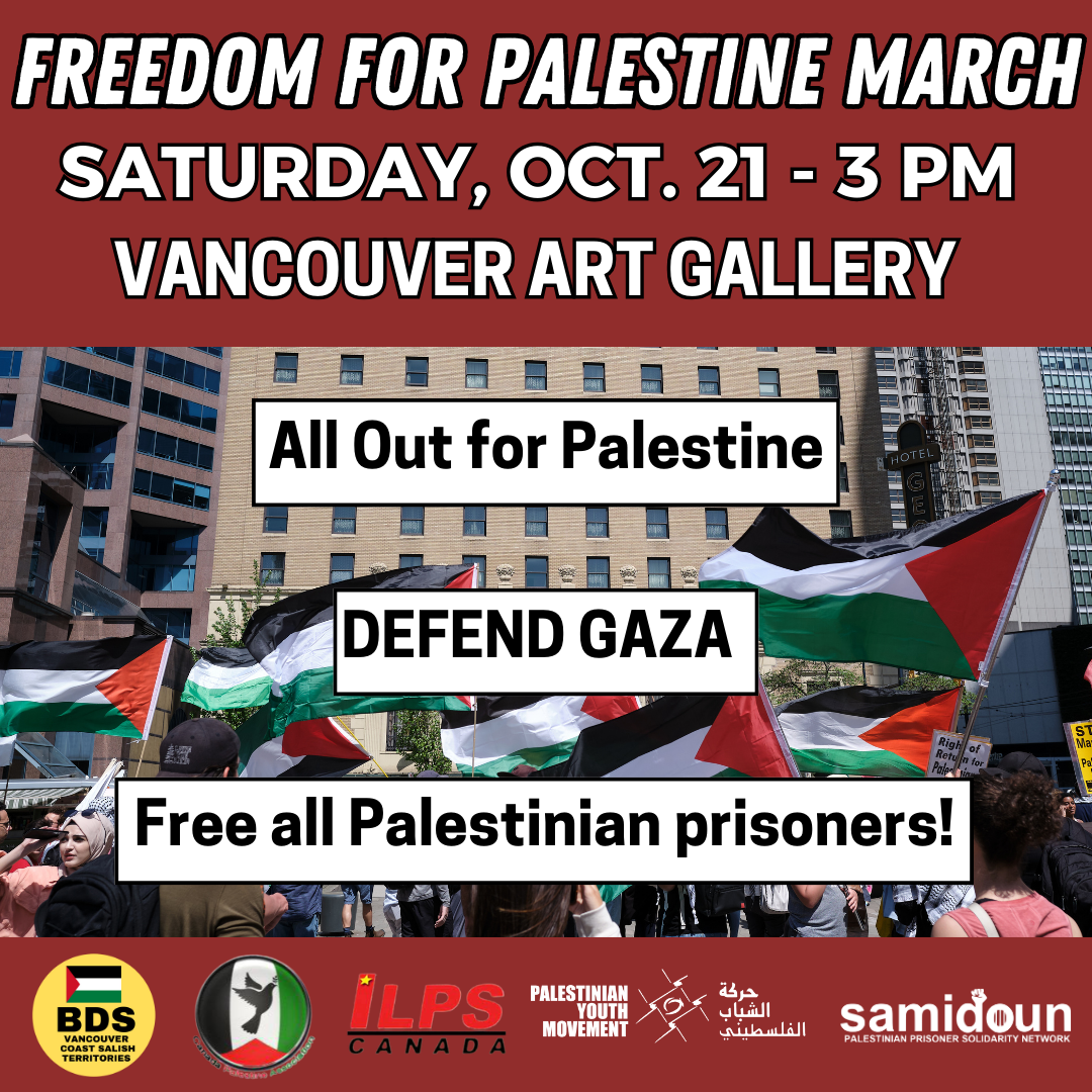 Vancouver March for Palestine October 21