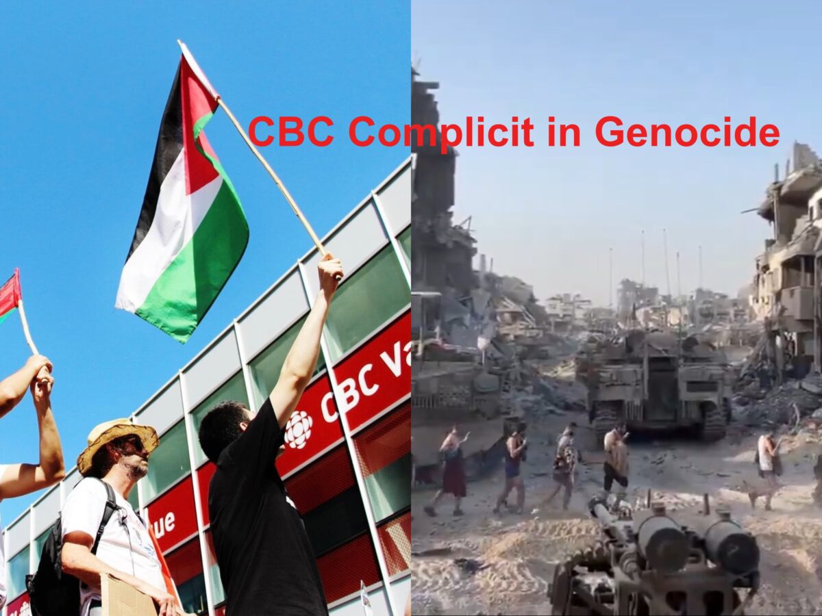 CBC is complicit in genocide!