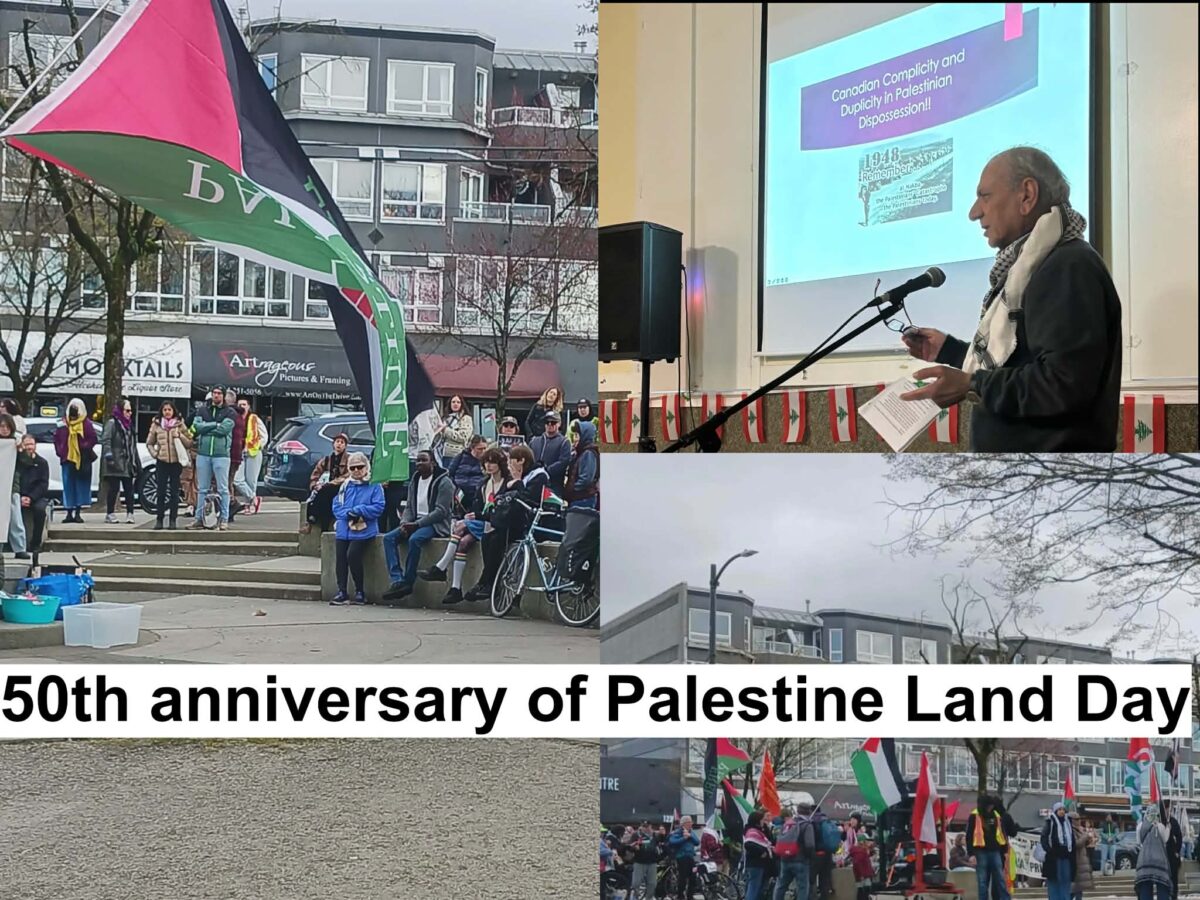 Photo gallery for Mar 26/28 Events