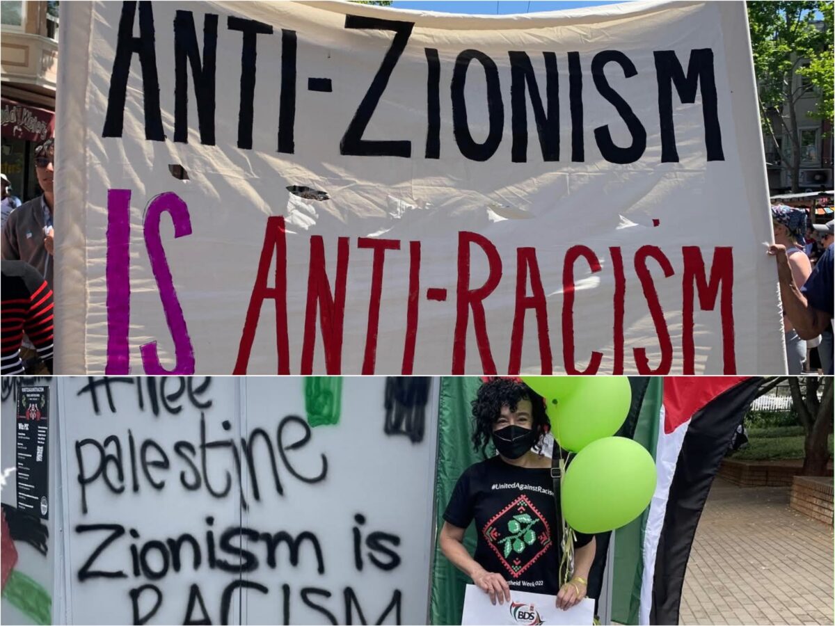 Canadian government affirms its anti-Palestinian racism!