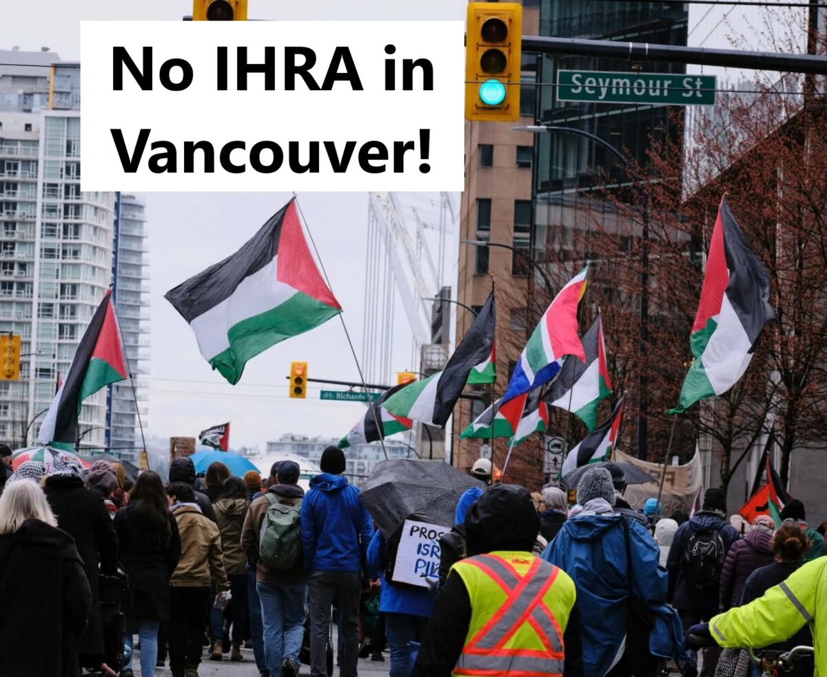 NoIHRA in Vancouver!